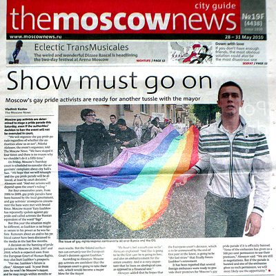 Click for full sized image.