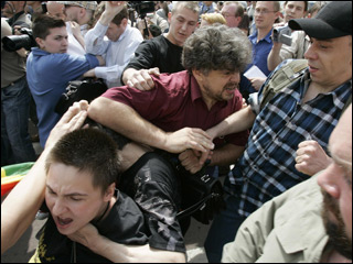 Gay rights activists are attacked by nationalists.